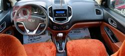 Geely GC6